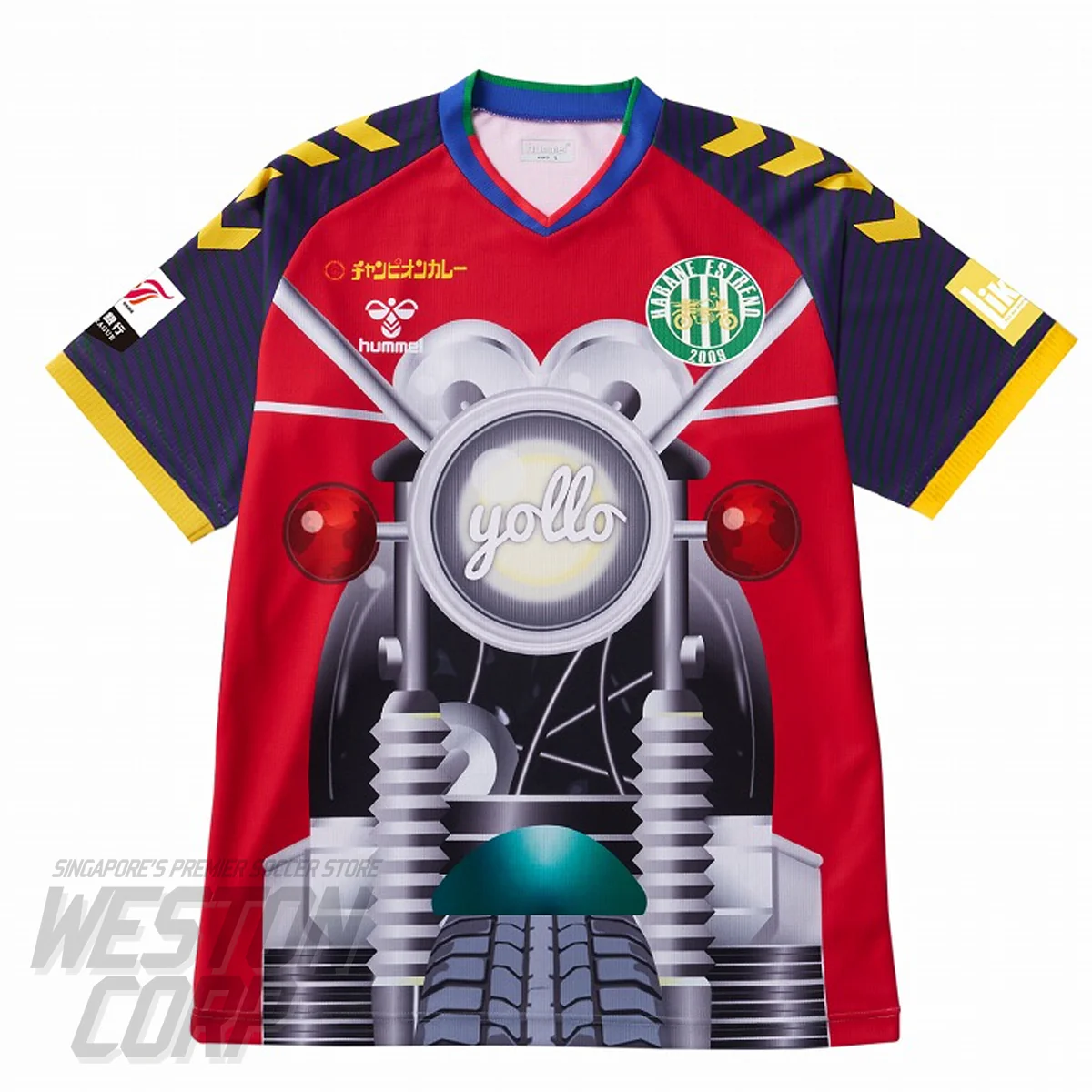 Product image 1
